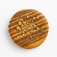 Haselnuss Schoko Karamell Cookie